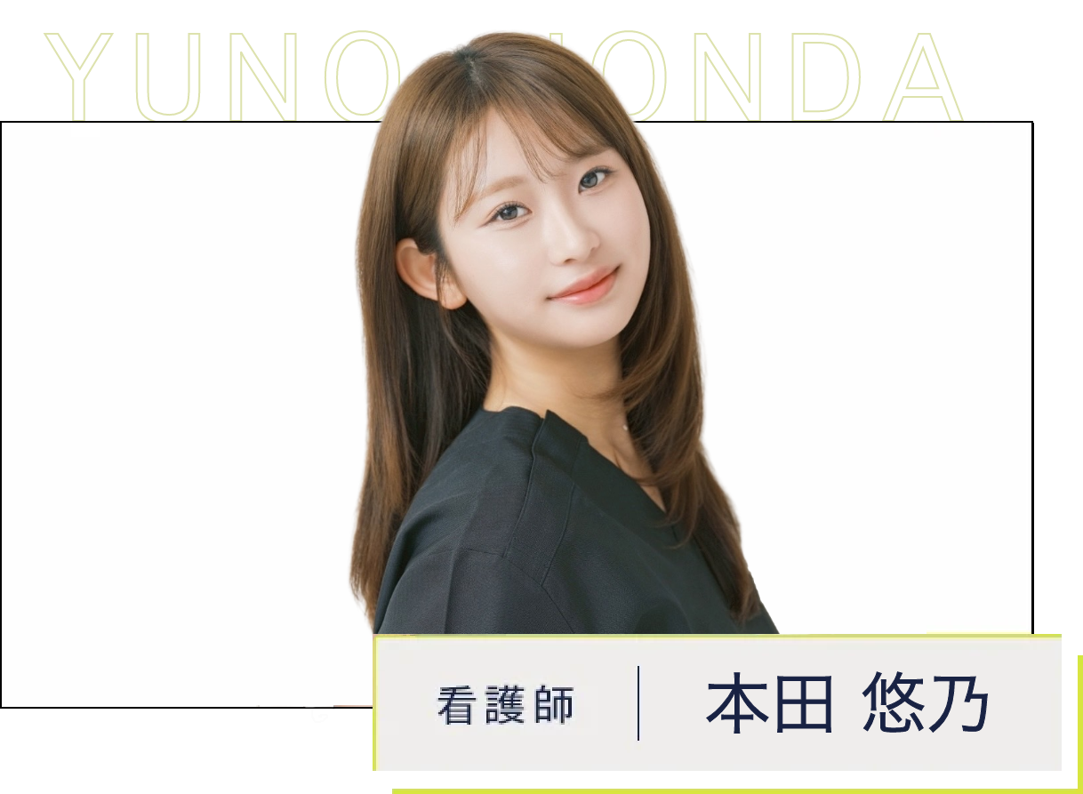 YUKI MATSUDA
